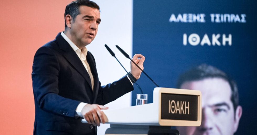 Μία, δύο, πολλές… «Ιθάκες»